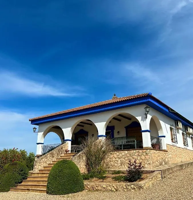 Complejo Rural Mirador de la Alcaidía-1